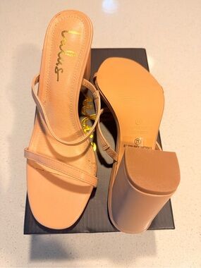 Lulu's Tan Minimalist Block Heel Sandals - Size 7.5
